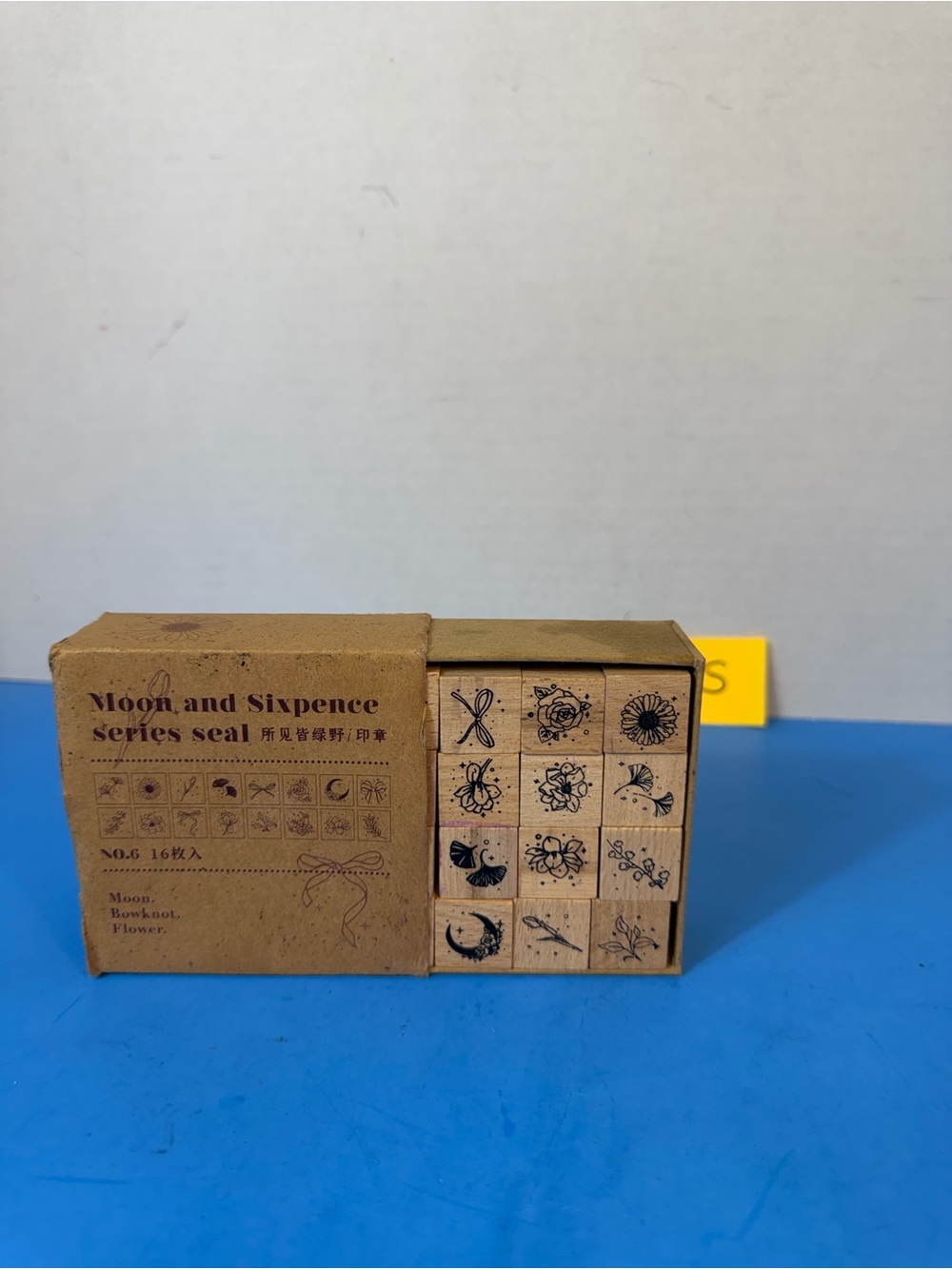 Series Seal Wooden Stamp Set - Natural Brown